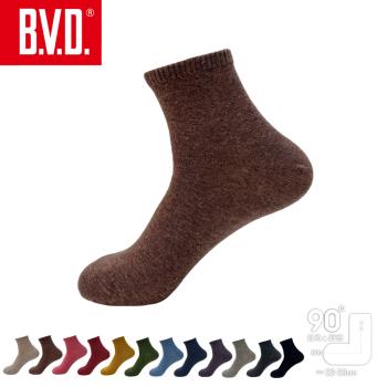 【BVD】1/2素面直角女襪-摩卡(B561韓系穿搭襪/中筒/襪子)