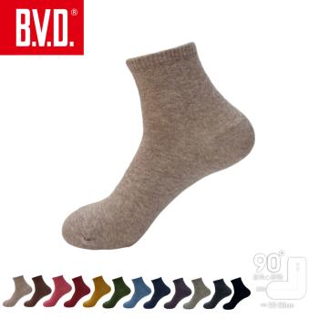 【BVD】1/2素面直角女襪-麻卡其(B561韓系穿搭襪/中筒/襪子)