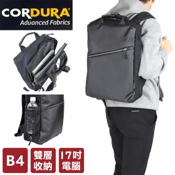 【CORDURA】日本品牌 17吋電腦後背包 B4防水尼龍 獨立電腦夾層 雙肩後背包 側邊水壺袋 TB014
