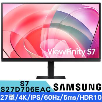 SAMSUNG 三星 S27D706EAC 27型 ViewFinity S7 4K高解析平面顯示器
