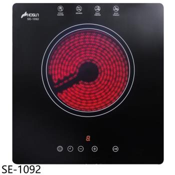 (全省安裝)豪山電陶爐SE-1092