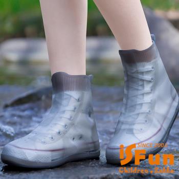 【iSFun】雨季必備*防水防滑耐磨加厚短筒雨鞋套_茶棕/尺寸可選