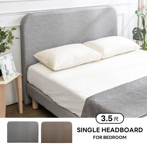 年中行事用品 毛氈 特製 久月 床飾 125x125cm 「8」