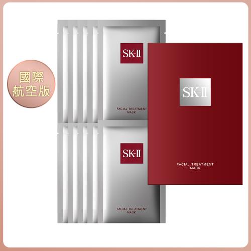 【即期品特惠出清】SK-II 青春敷面膜 10片/盒裝 (國際航空版) (效期202606)