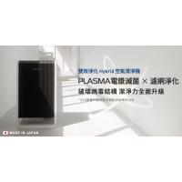 大日Dainichi HYBRID混合式空氣清淨機-17坪 (CL-HB919T) 【全機日本製造】  總代理公司貨