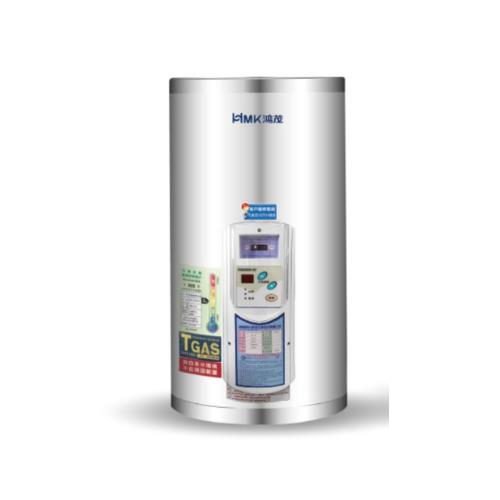(全省安裝)鴻茂20加侖調溫型直立式儲熱式電熱水器EH-2001TS