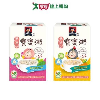桂格無新增寶寶粥系列(豬肉鮮蔬/雞肉鮮蔬)(600g)【愛買】