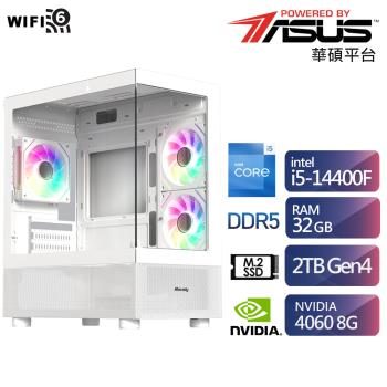 華碩B760平臺i5十核獨顯電玩機 (i5-14400F/RTX4060/32G/2TB)【ET1EC1017H】