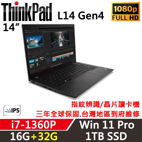 (規格升級)Lenovo聯想 ThinkPad L14 Gen4 14吋 商務筆電 i7-1360P/16G+32G/1TB/Win11P/三年保固