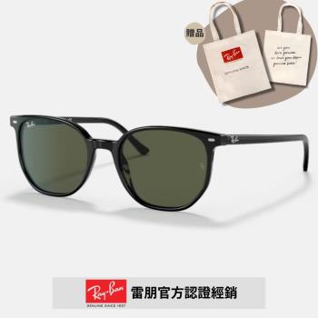 【RayBan 雷朋】方形膠框太陽眼鏡(RB2197F-901/31 54mm)