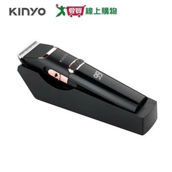 KINYO 充插兩用專業精修電剪 HC-6820【愛買】