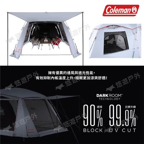 Coleman】TOUGH SCREEN氣流循環2-ROOM/LDX+ 雙色適用4-5人露營悠遊戶外