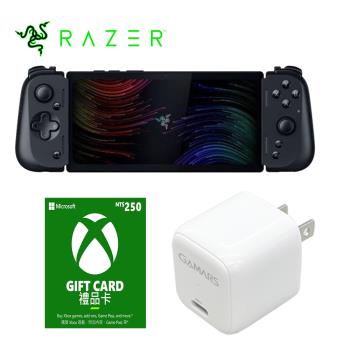【Razer 雷蛇】EDGE WIFI版 電競遊戲掌機 含Kishi V2 Pro手把【贈20W快充變壓頭+XBOX禮物卡$250】