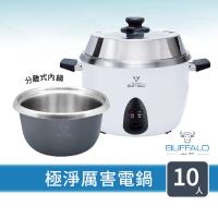 【Buffalo牛頭牌】10人份白色新厲害電鍋TC-18BW｜可拆式安康內鍋 獨立側開關 分離式電源線 內鍋可直火加熱