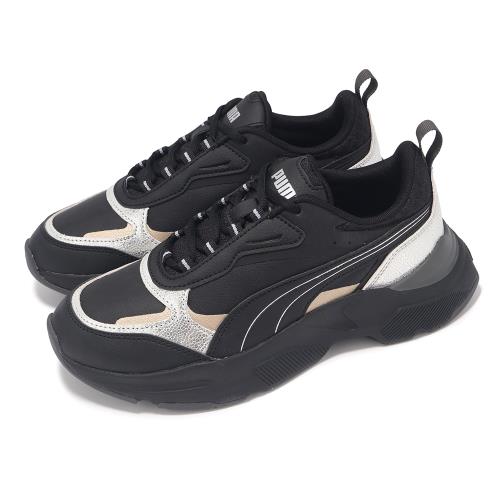 Puma 休閒鞋 Cassia Metallic Shine 女鞋 黑 銀 皮革 厚底 增高 復古 老爹鞋 39526702