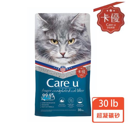 【美國卡優】超凝礦砂30磅(13.6kg)