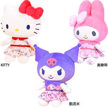 凱蒂貓HELLOKITTY 美樂蒂 酷洛米絨毛娃娃玩偶抱枕花卉款 889594/88896(生日禮物 聖誕節)【卡通小物】
