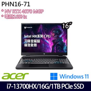 Acer宏碁 Predator PHN16-71-781X 電競筆電 16吋/i7-13700HX/16G/1TB SSD/RTX 4070/W11