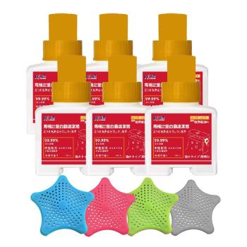 【愛家捷 】HSAE 馬桶自動芳香清潔劑 200ml 6瓶送防堵過濾網4片 馬桶芳香清潔器 除垢去味鍍膜 白檀香植萃清香定量環保 臺灣製造