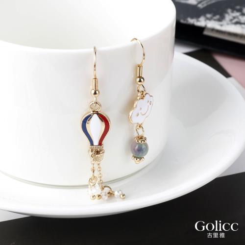 【Golicc】 俏皮 熱氣球 雲朵 耳環(飾品 耳飾 耳釘 耳扣 耳環 情人節 母親節 七夕 生日禮物)