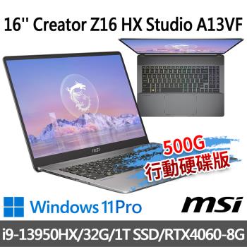 (送500G固態行動碟)msi Creator Z16 HX Studio A13VF-015TW(i9-13950HX/32G/1T SSD)