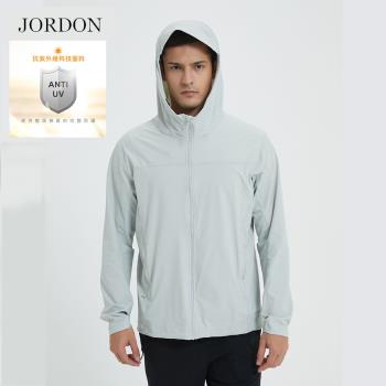 【JORDON 橋登】中性款 UPF50+防曬外套