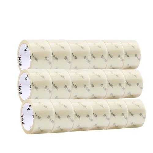 包大師 特黏高用量OPP封箱膠帶48MM*90M (18入裝)特黏