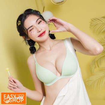 【EASY SHOP】Banana Pie-IN ECO-多巴胺無鋼圈Bikini Bra-薄荷綠