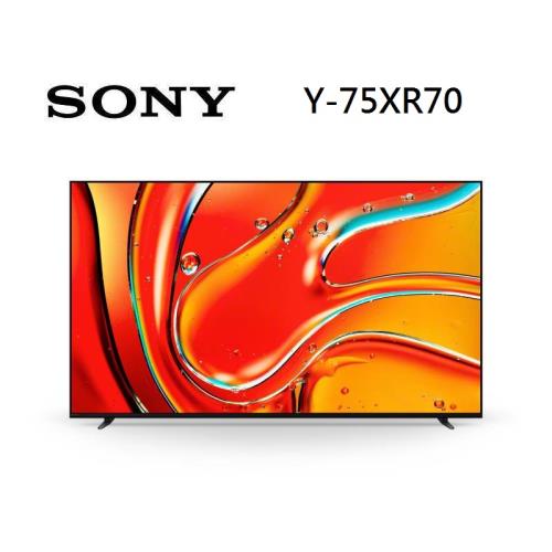 (活動贈3000元禮券)SONY 索尼 Y-75XR70 75型 BRAVIA 7 Mini LED XR智慧聯網電視 原廠公司貨
