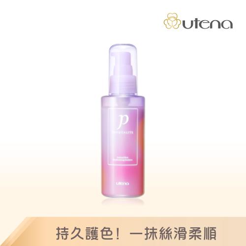 UTENA 佑天蘭 瞬效護色調理護髮乳110ml