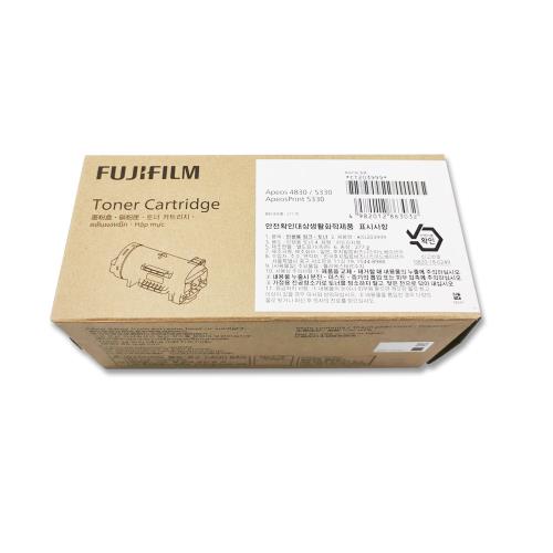FUJIFILM   CT203999 高容量 黑色 原廠碳粉匣 適用ApeosPrint 5330