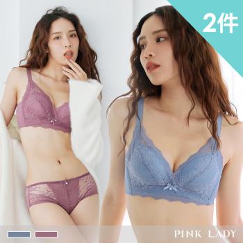 【PINK LADY】2件組-A罩杯 輕撫紗幔 無鋼圈爆乳襯墊 單件內衣(女內衣/集中/蕾絲/厚杯/網紗) 9607