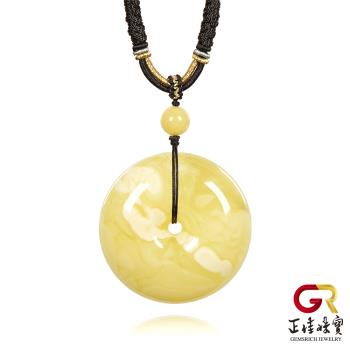 【正佳珠寶】蜜蠟琥珀 蒐藏級金絞白 平安扣 51.6mm 蜜蠟琥珀手吊墜｜可調式棉繩