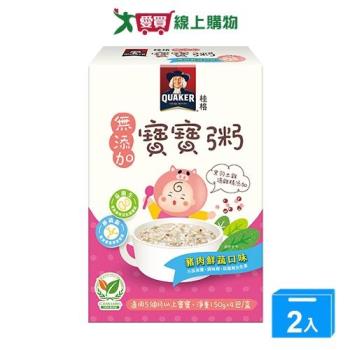 桂格無新增寶寶粥豬肉鮮蔬600G【兩入組】【愛買】
