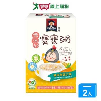 桂格無新增寶寶粥雞肉鮮蔬600G【兩入組】【愛買】