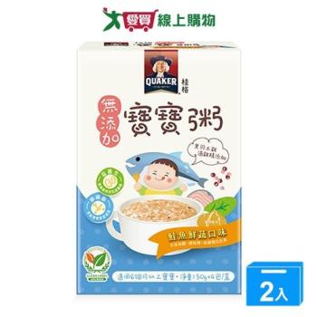 桂格無新增寶寶粥鮭魚鮮蔬600G【兩入組】【愛買】