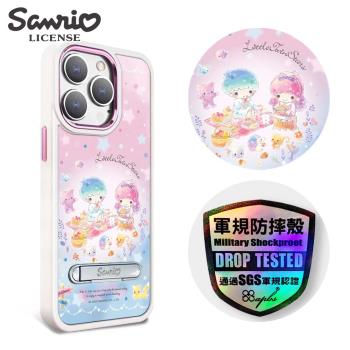 三麗鷗 iPhone 15/14系列 軍規防摔鋁合金鏡頭框立架手機殼-野餐雙子星