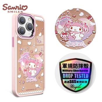 三麗鷗 iPhone 15/14系列 軍規防摔鋁合金鏡頭框鏡面手機殼-美樂蒂魔法使