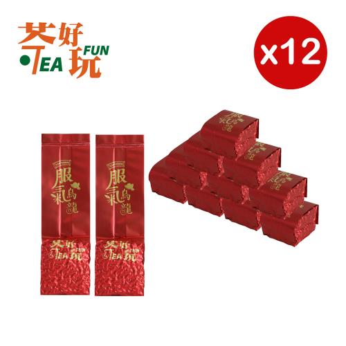 【茶好玩】服氣烏龍 三斤尊爵組(12包150g-3斤;茶葉.烏龍茶)