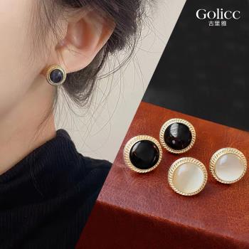 【Golicc】 中古世紀風格 復古簡約耳環(飾品 耳飾 耳釘 耳環 耳墜 情人節 母親節 七夕 生日禮物)