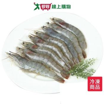 南美白蝦30/40大650G/盒【愛買冷凍】