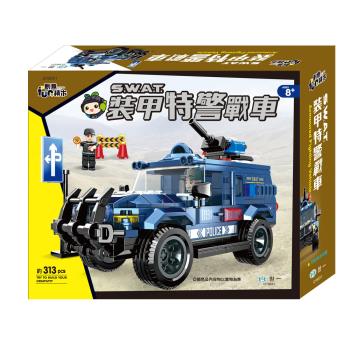 [世一文化]裝甲特警戰車積木組 Q16031
