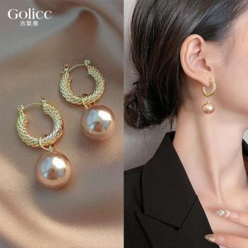 【Golicc】 輕奢優雅 氣質珍珠耳環(飾品 耳飾 耳釘 耳扣 耳環 禮物 618 年中慶)