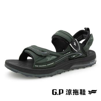 G.P(男)超緩震氣墊涼鞋 男鞋-軍綠色