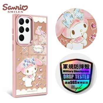 三麗鷗 Samsung S24/S23系列 軍規防摔鋁合金鏡頭框鏡面手機殼-愛星美樂蒂