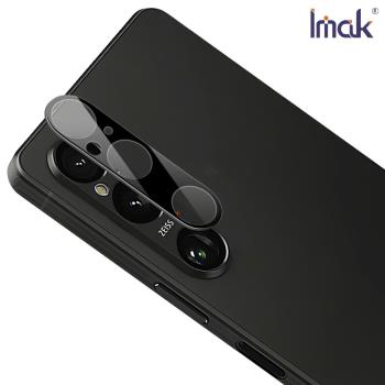 Imak 艾美克 SONY Xperia 1 VI 鏡頭玻璃貼(一體式)(曜黑版)#保護鏡頭#抗指紋#防油汙