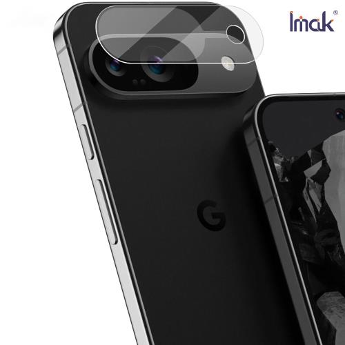 Imak 艾美克 Google Pixel 9 鏡頭玻璃貼(兩片裝)