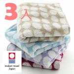 【ORIM】日本今治認證 方巾水玉點點款 三入組 28X28公分