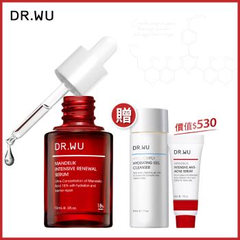 DR.WU 杏仁酸亮白煥膚精華18%15ML(加贈組)