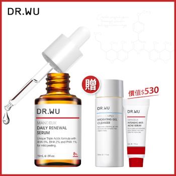 DR.WU 杏仁酸溫和煥膚精華8% 15ML(加贈組)